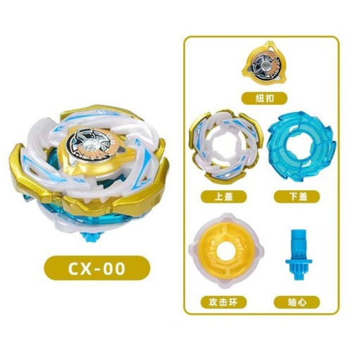 S.B牌战斗陀螺CX00武神09太阳神