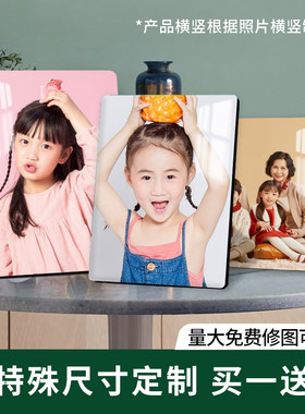 照片摆台定制水晶相框摆台版画