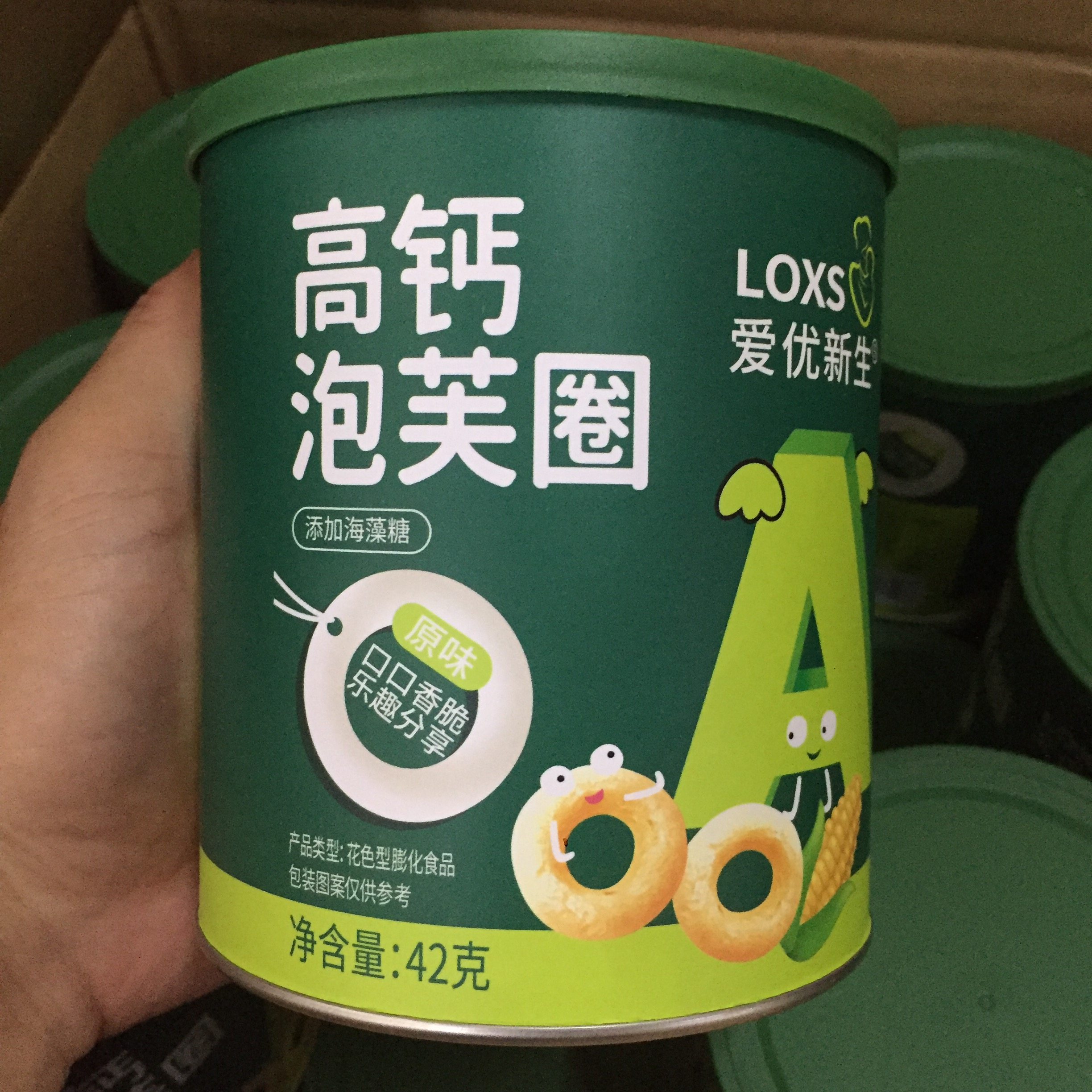 爱优新生高钙原味泡芙圈