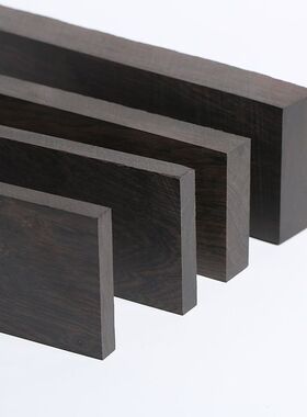 正品黑檀紫光檀刀柄贴片料手工雕刻发簪牌子料短刀剑鞘料定制批发