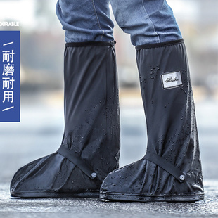 雨鞋套防水鞋套加厚底男女耐磨防滑胶鞋雨套硅胶