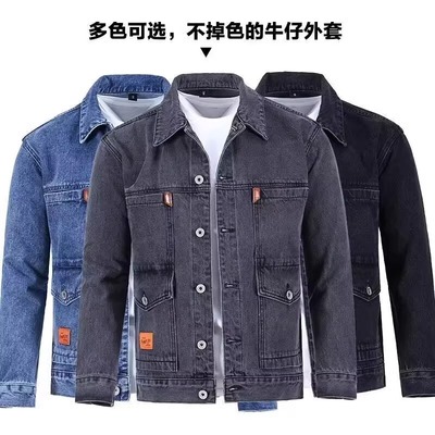 美式宽松牛仔夹克外套