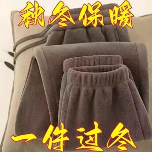清仓捡漏双面摇粒绒裤子男2026春秋款大码束口卫裤加厚保暖运动裤