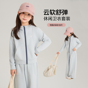 女童运动套装2026春装新款儿童休闲卫衣外套连帽阔腿裤洋气两件套