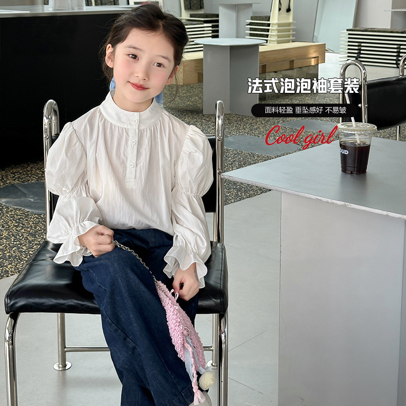 女童套装2025春秋新款韩版洋气儿童白色衬衫女孩牛仔裤法式两件套