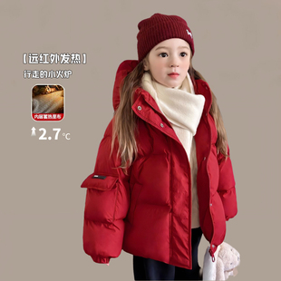 儿童羽绒服90白鸭绒冬季2025新款女童加厚面包服连帽三防免洗外套