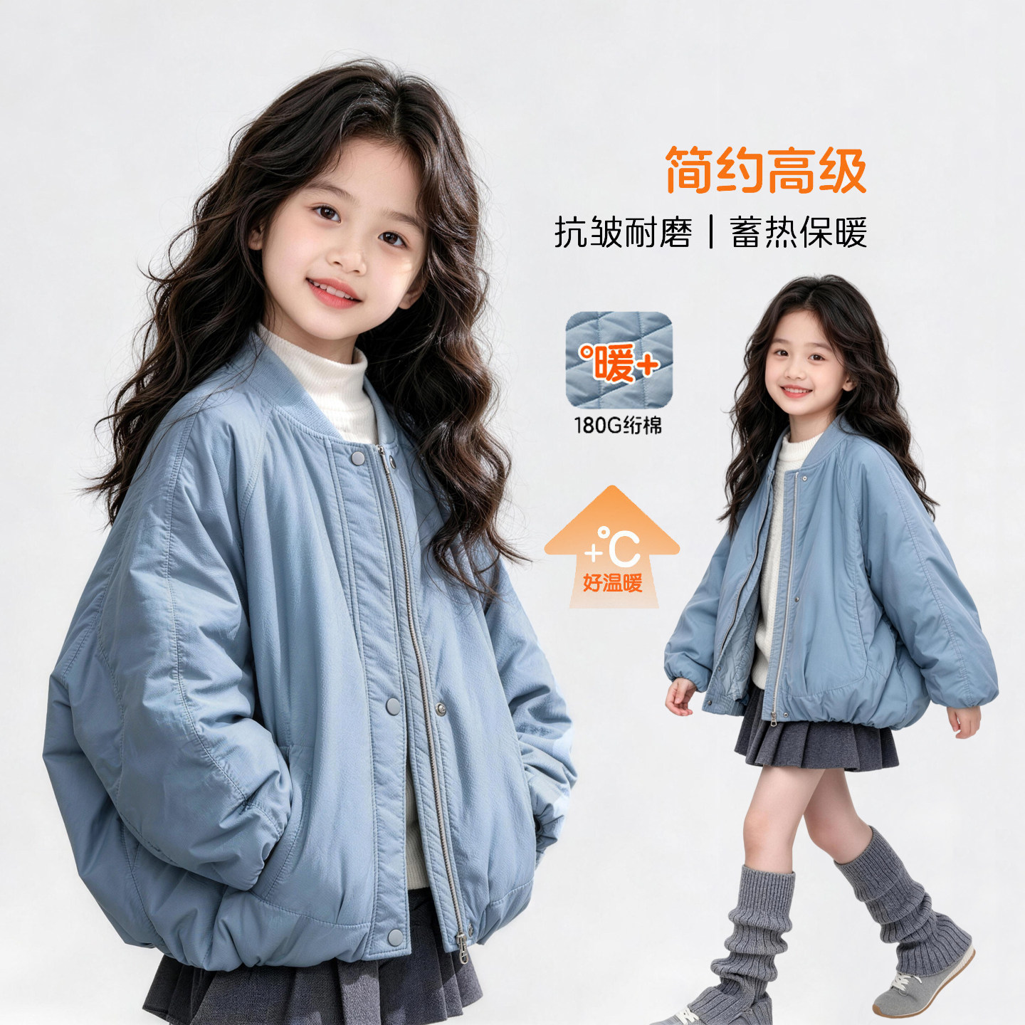 女童加厚外套2026秋冬装新款儿童洋气夹棉宽松中大童保暖棒球棉服