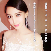 耳环S925银针锆石长款 明星baby同款 耳线耳钉耳饰女防过敏热卖 包邮