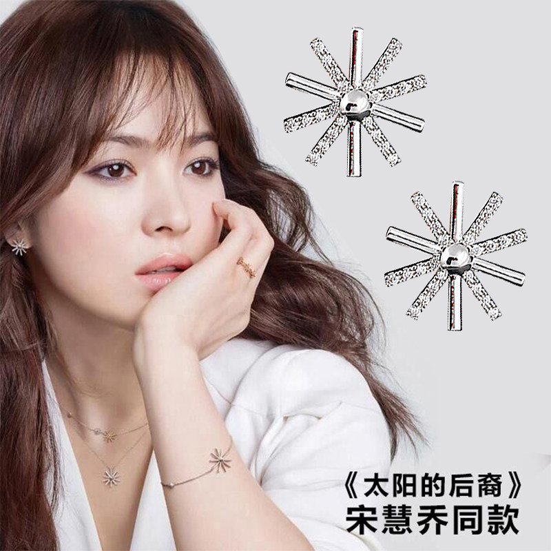 明星同款太阳的后裔宋慧乔耳圈