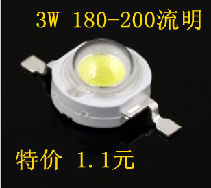 正品台湾新世纪45MILLED3W灯珠180－200LM LED大功率灯珠 3w灯珠