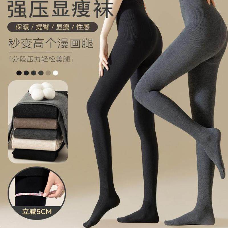 lulu arrow压力显瘦打底裤女春秋不掉裆高腰收肚子绒深灰色连裤袜