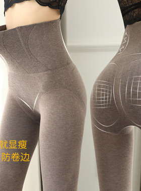 lulu arrow打底裤秋冬外穿收腹加绒加厚保暖裤黑色空姐一体连裤袜