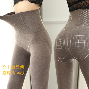 黑色空姐一体连裤 秋冬外穿收腹加绒加厚保暖裤 袜 arrow打底裤 lulu