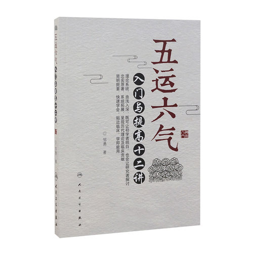 深入浅出、通俗易懂，便于自学