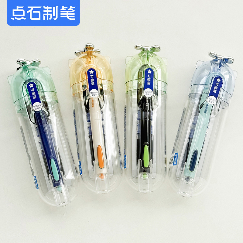 点石7144深海舱钢笔潜艇时空舱EF细小包尖学生练字书法可换墨囊