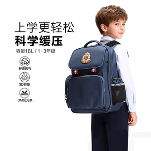 unme书包小学生男女一二三到六年级儿童减负护脊轻便双肩女孩黑色