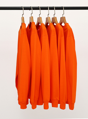 【小白家】日系橙色250g重磅不透厚实纯棉圆领长袖T恤女男大码白T