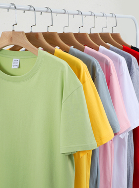 【小白家】纯棉纯色宽松内搭半袖短袖圆领T恤男女基础款打底衫白T