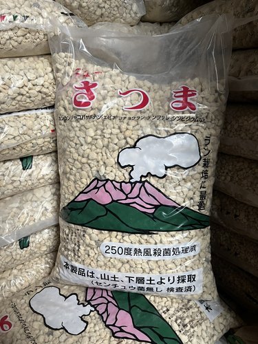 台湾植金石多肉花土营养土