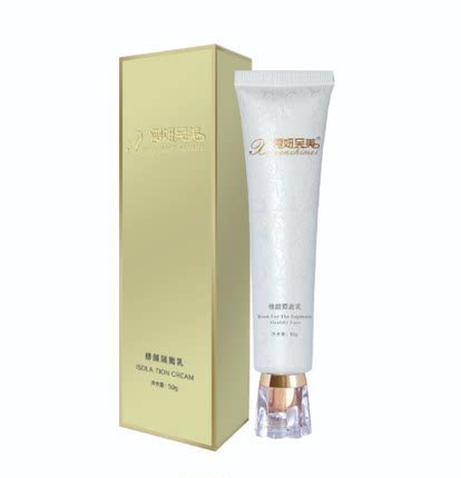 雪妍至美修颜隔离乳50g隔离防护提亮肤色滋润不拔干轻薄透亮