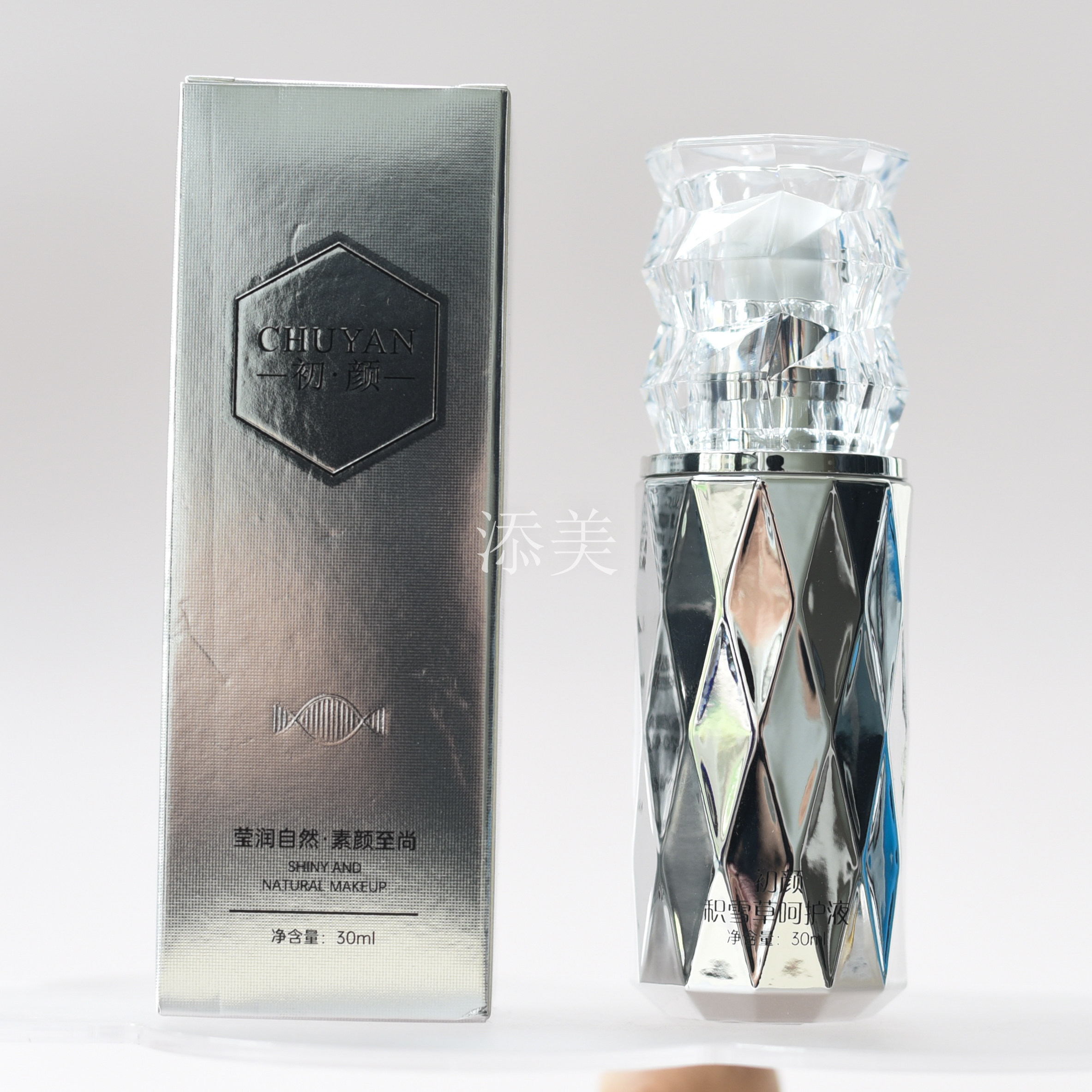 初颜积雪草呵护液30ml修复补水保湿