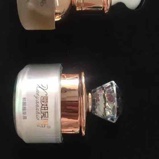 雪妍至美凝脂素颜肌新品小套提亮肤色美容院发货不带包装发货