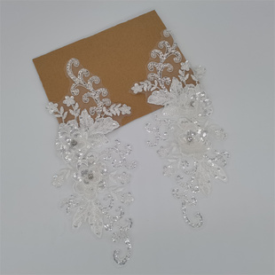 立体亮片钉珠珠绣花片手工缝制装饰布贴饰品礼服舞台古装服装辅料