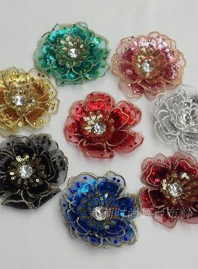 3D立体亮钻红色珠片贴花 刺绣布贴 亮片花朵 舞台表演服饰辅料