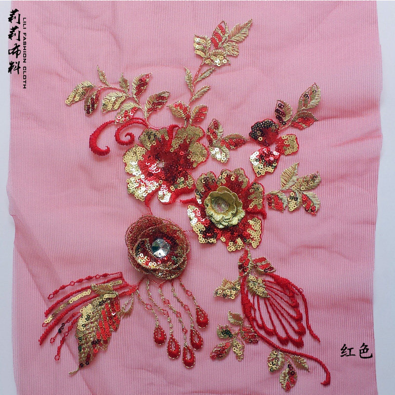 网纱刺绣亮片立体花朵亮钻布贴凤尾羽毛花纹贴花舞台表演服饰辅料