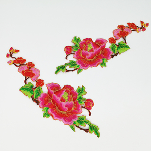 牡丹花朵民族刺绣布贴大号对花衣服补丁贴花戏曲演出服装装饰辅料