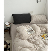 日式 宗次 故乡 侘寂原木针织软糯素色床单四件套全棉床笠三件套