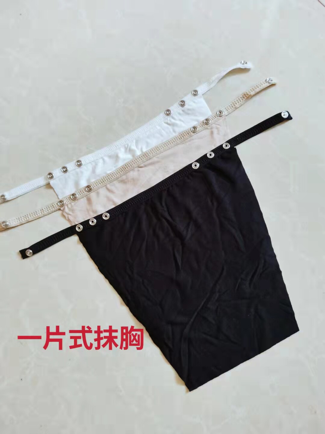 防走光夏季蕾丝薄款神器一片式抹胸内衣裹胸遮胸布