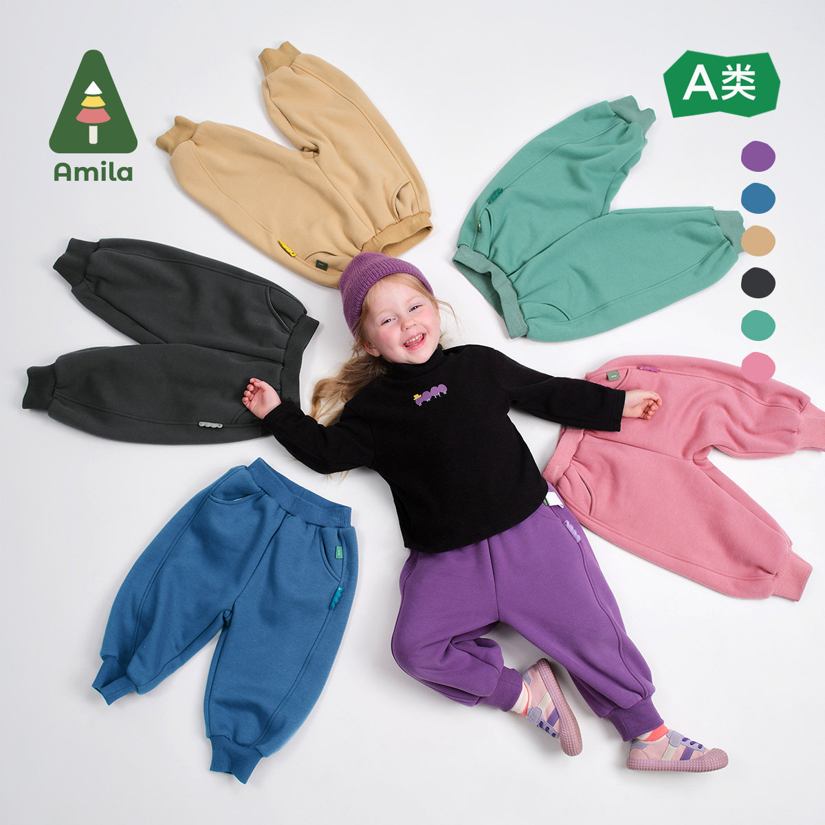 男女童加绒厚休闲运动裤啊咪啦