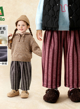 Amila女童加绒休闲直筒裤秋冬厚款儿童宝宝一体绒保暖长裤子洋气