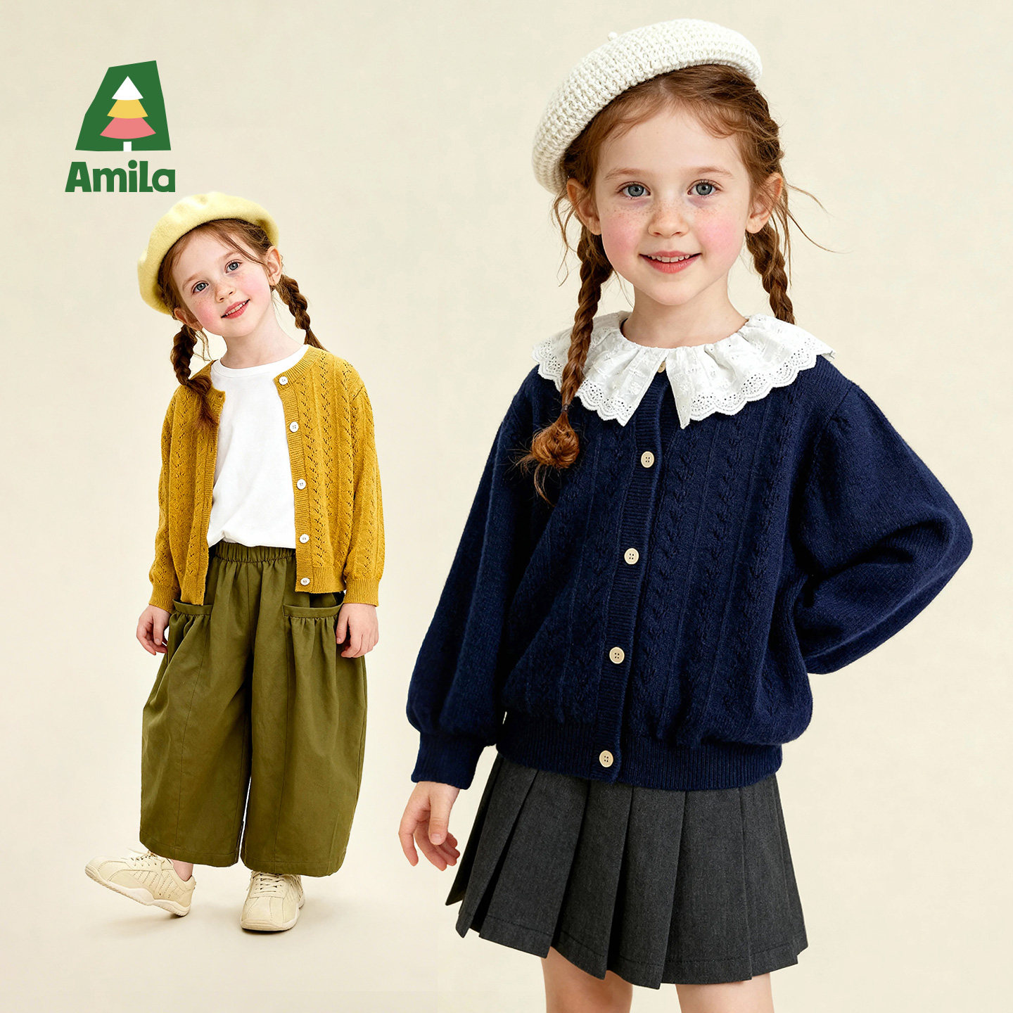 Amila女童针织开衫春秋薄款儿童宝宝纯棉毛衣外套小女孩镂空上衣