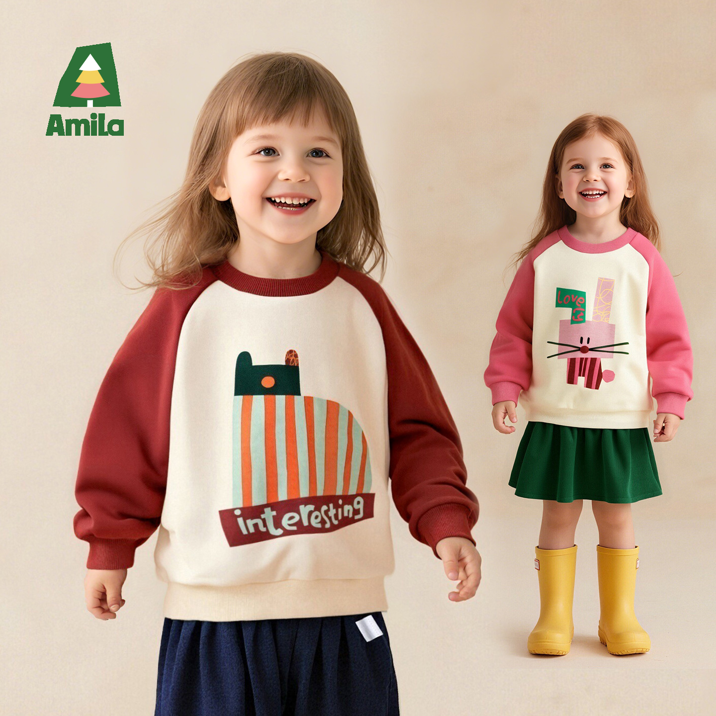 啊咪啦女童加绒卫衣秋冬款