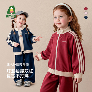 啊咪啦女童运动套装春秋款