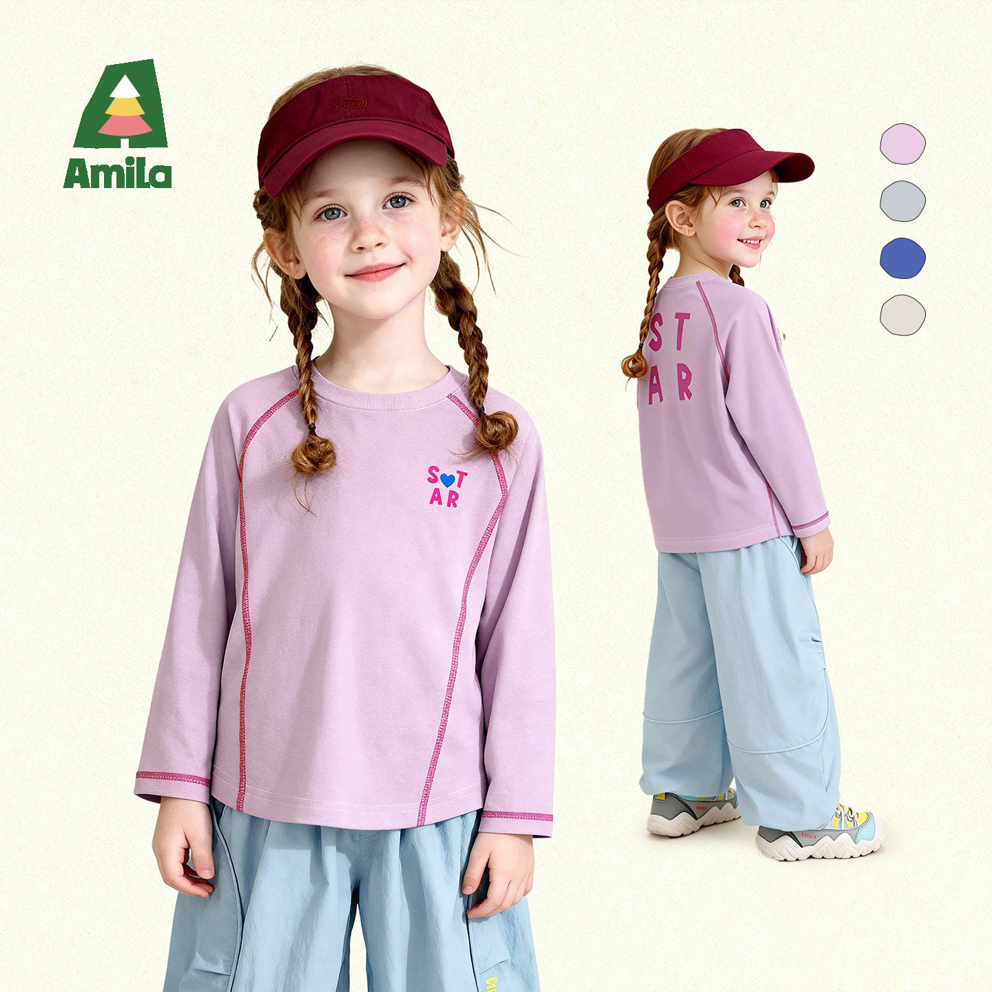 Amila女童装速干运动T恤长袖春秋款儿童休闲上衣打底衫小女孩洋气