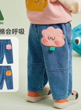 Amila男女童软牛仔裤春秋款儿童宝宝休闲长裤宽松小童纯棉直筒裤