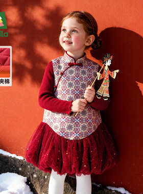 Amila女童国风旗袍连衣裙夹棉儿童宝宝保暖拼接网纱裙子秋冬厚款