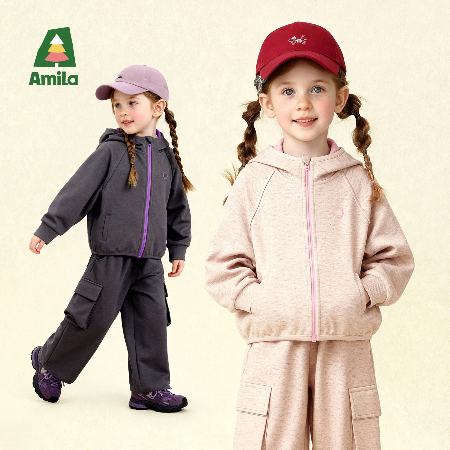 Amila女童休闲运动套装2026春秋款儿童宝宝卫衣外套长裤子两件套