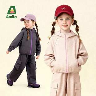Amila女童休闲运动套装2026春秋款儿童宝宝卫衣外套长裤子两件套