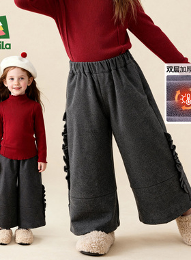 Amila女童加绒休闲阔腿裤冬款儿童宝宝保暖厚裤子宽松小女孩洋气