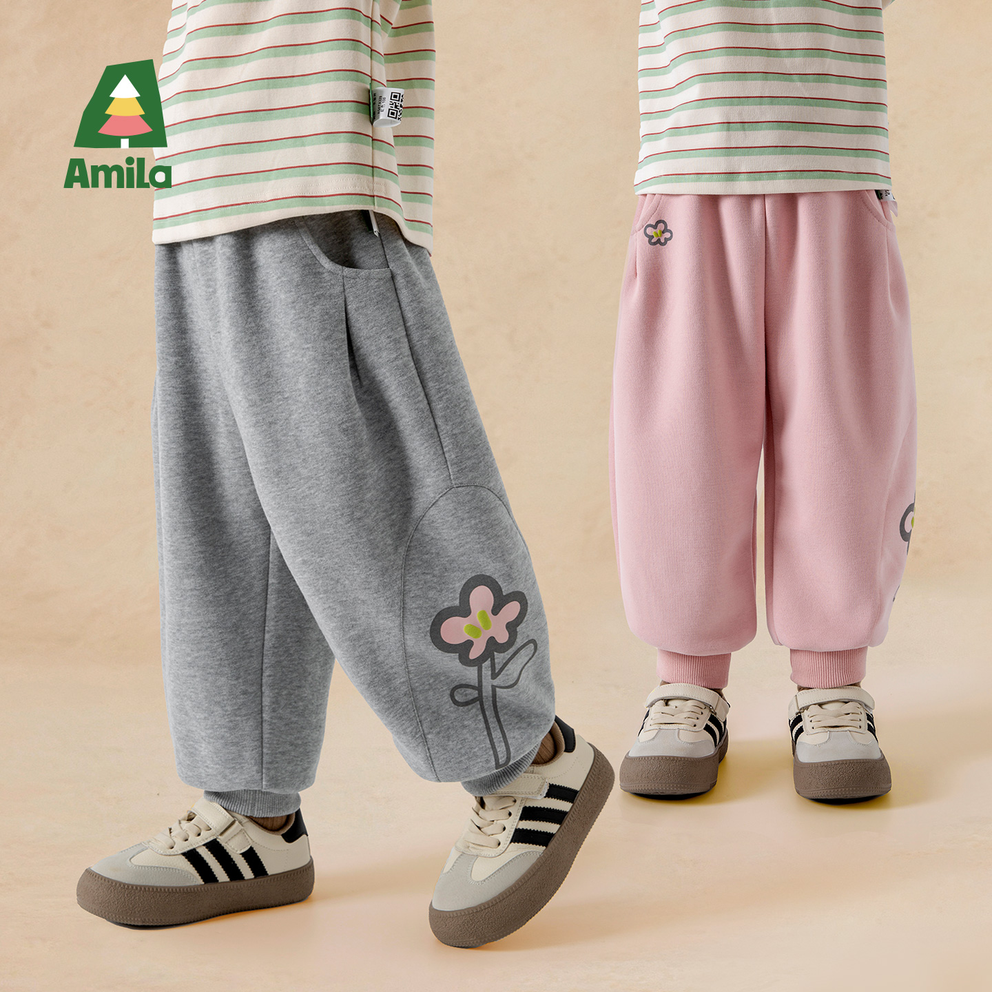 Amila女童秋季运动卫裤儿童宝宝休闲裤宽松中小童洋气束脚长裤子