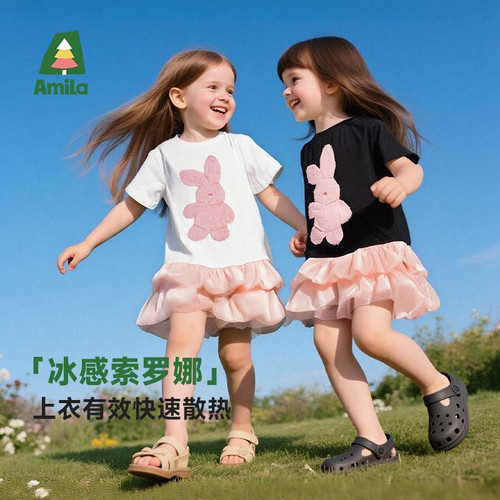 女童夏季休闲连衣裙短袖啊咪啦