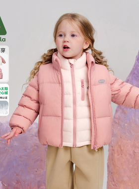 Amila男女童三防羽绒服冬款儿童宝宝羽绒马甲外套三合一两件保暖