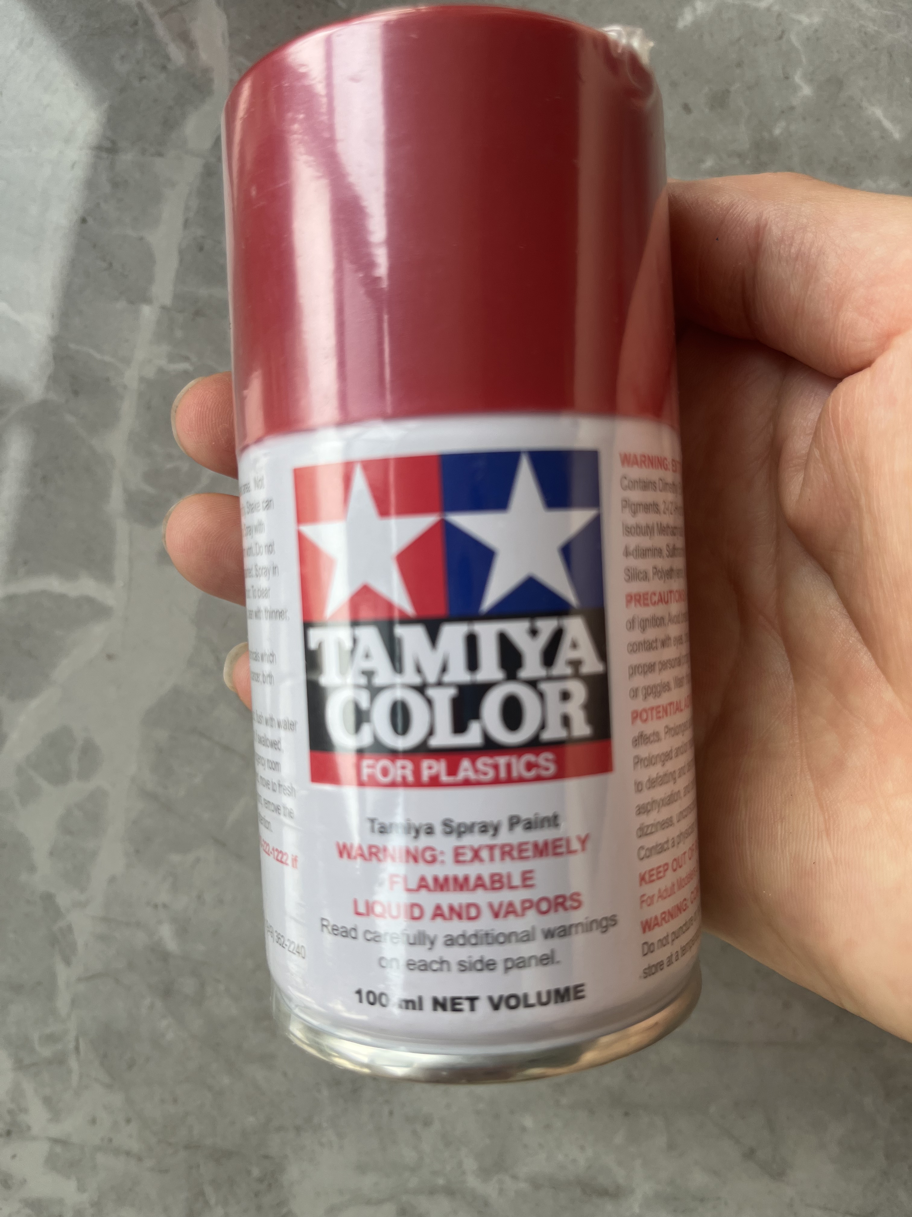 田宫自喷漆TS18  100ml