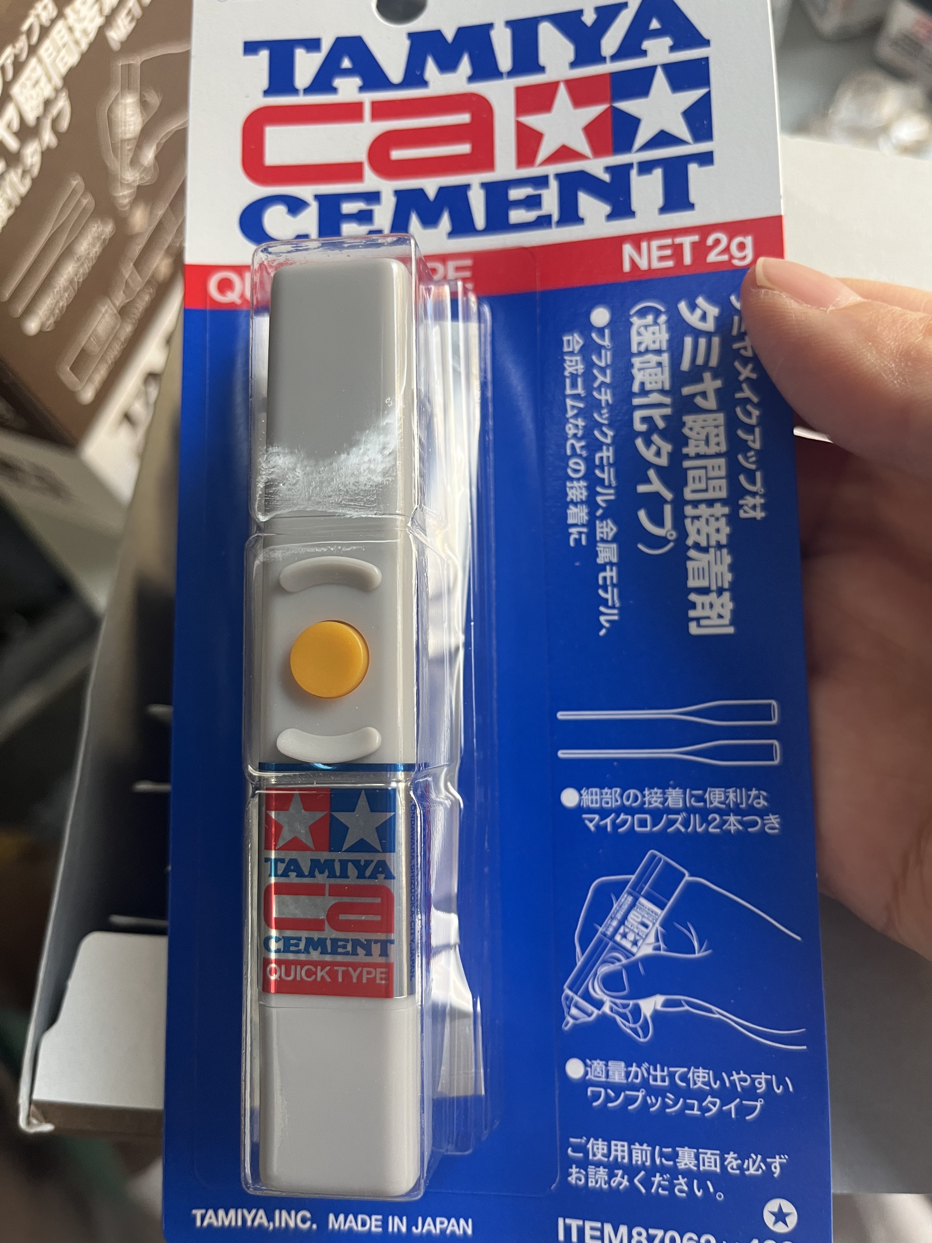 日本进口田宫瞬间接着剂滴管快干高强度胶水 87062图片