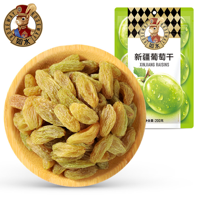 如水新疆葡萄干200g袋免清洗可泡水葡萄干休闲零食蜜饯烘焙小吃