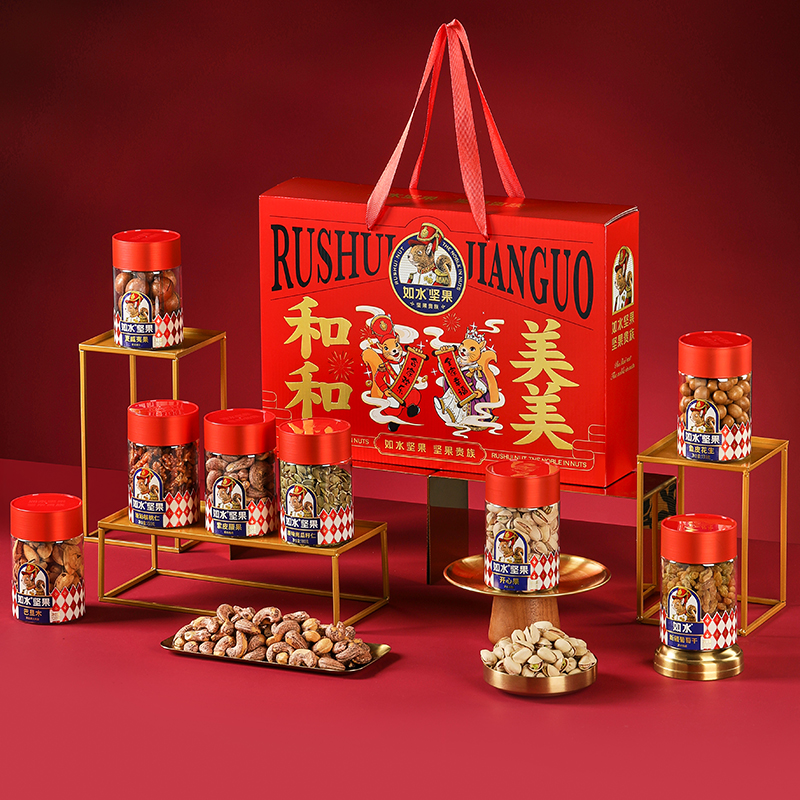 如水和和美美坚果礼盒1258g干果